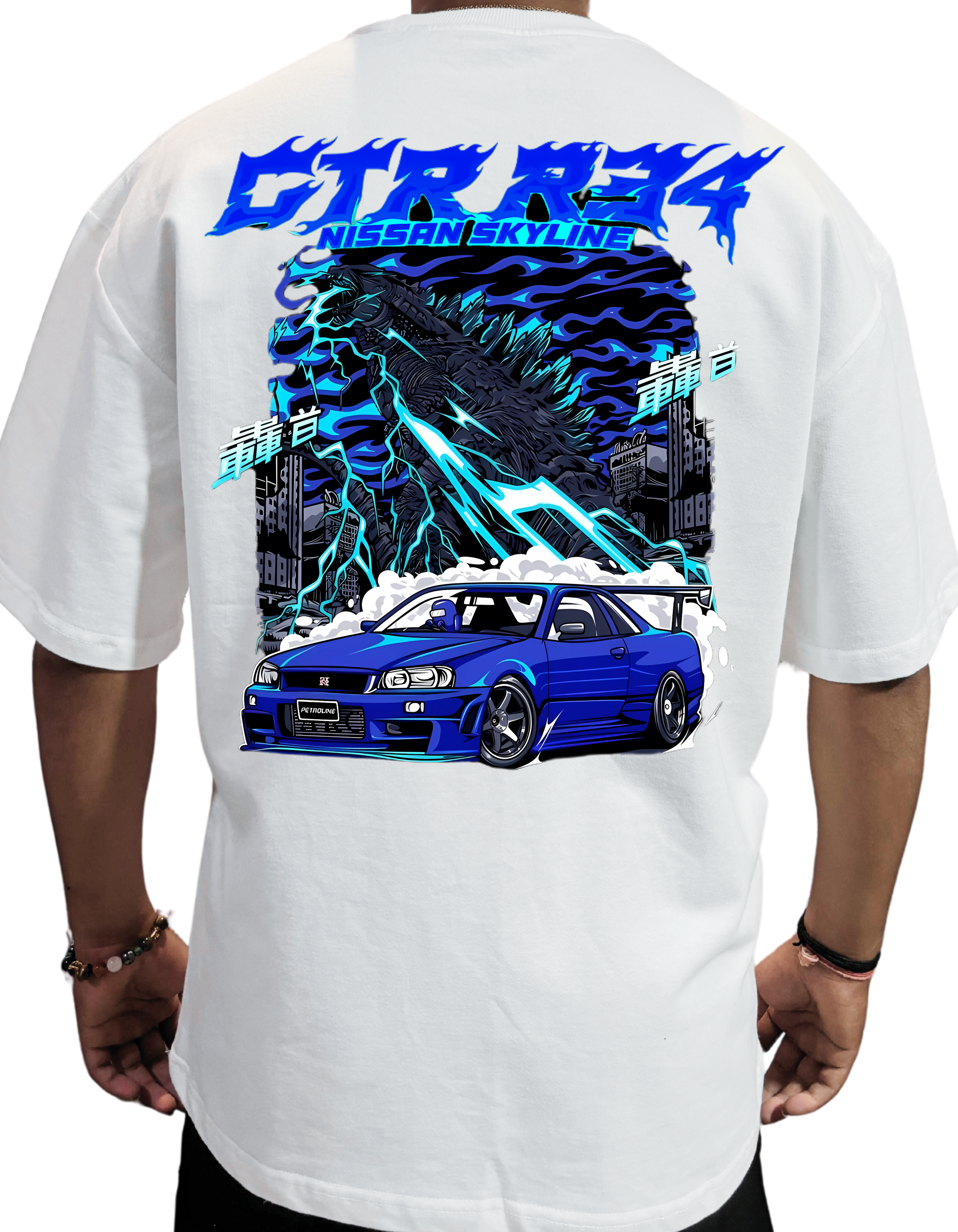 "Nissan GT-R R34 Godzilla" Oversized T-shirt