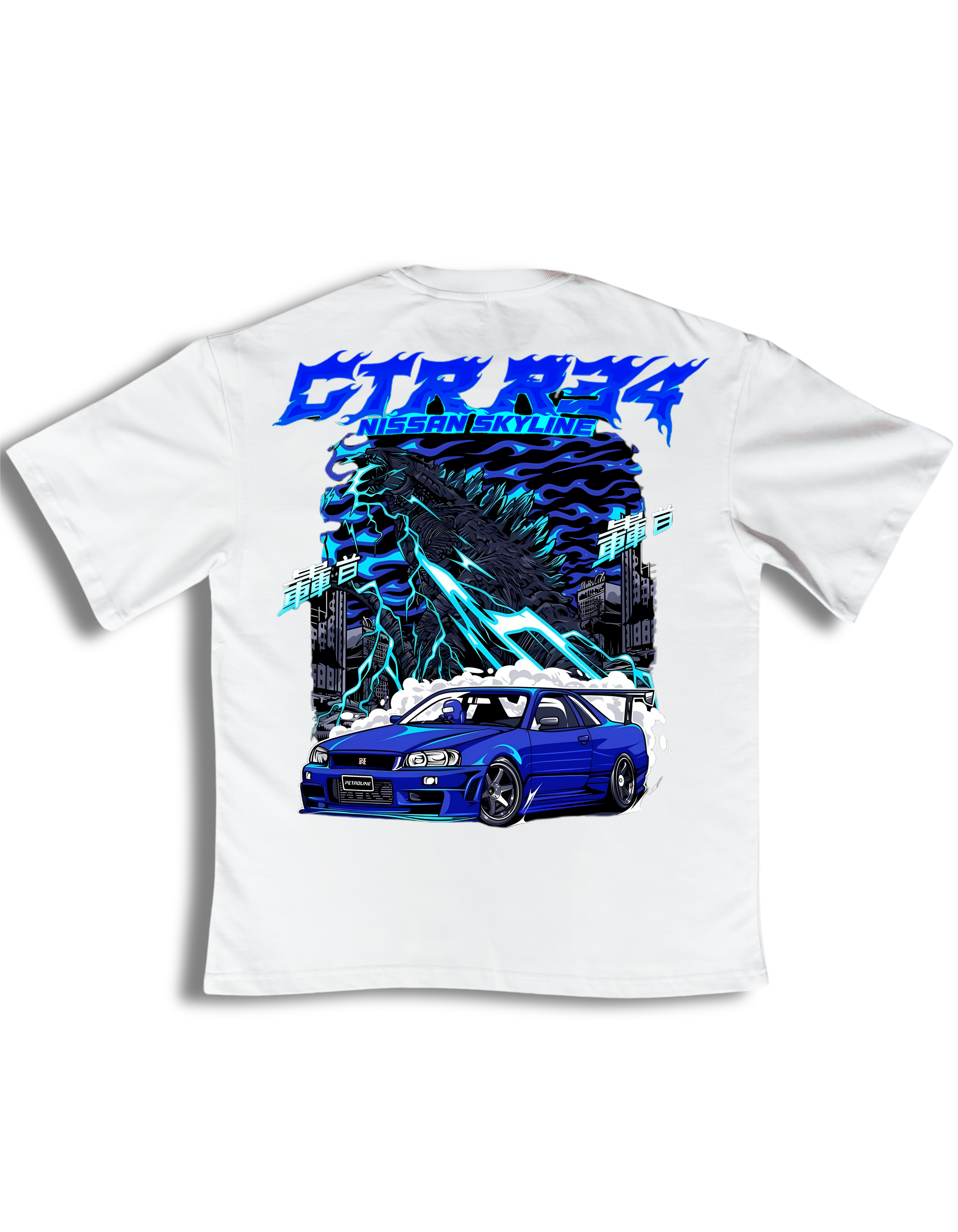 "Nissan GT-R R34 Godzilla" Oversized T-shirt