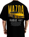 "Mazda RX7" Oversized T-shirt