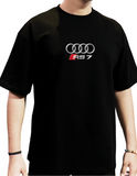 "Audi RS7 " Oversized T-shirt