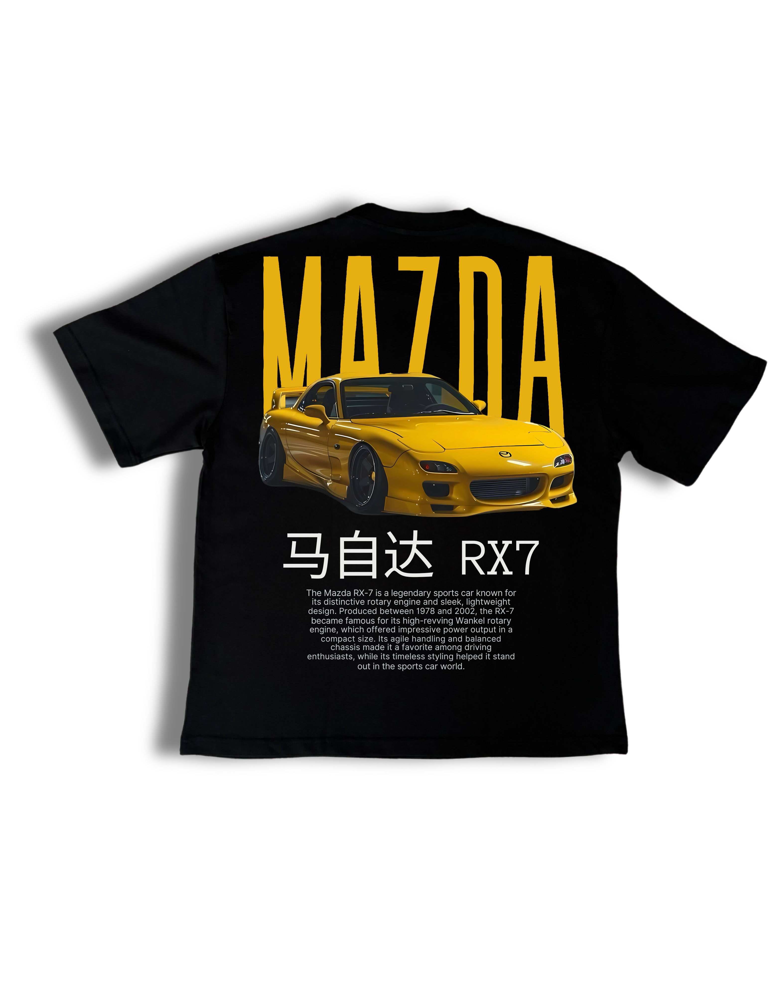 "Mazda RX7" Oversized T-shirt