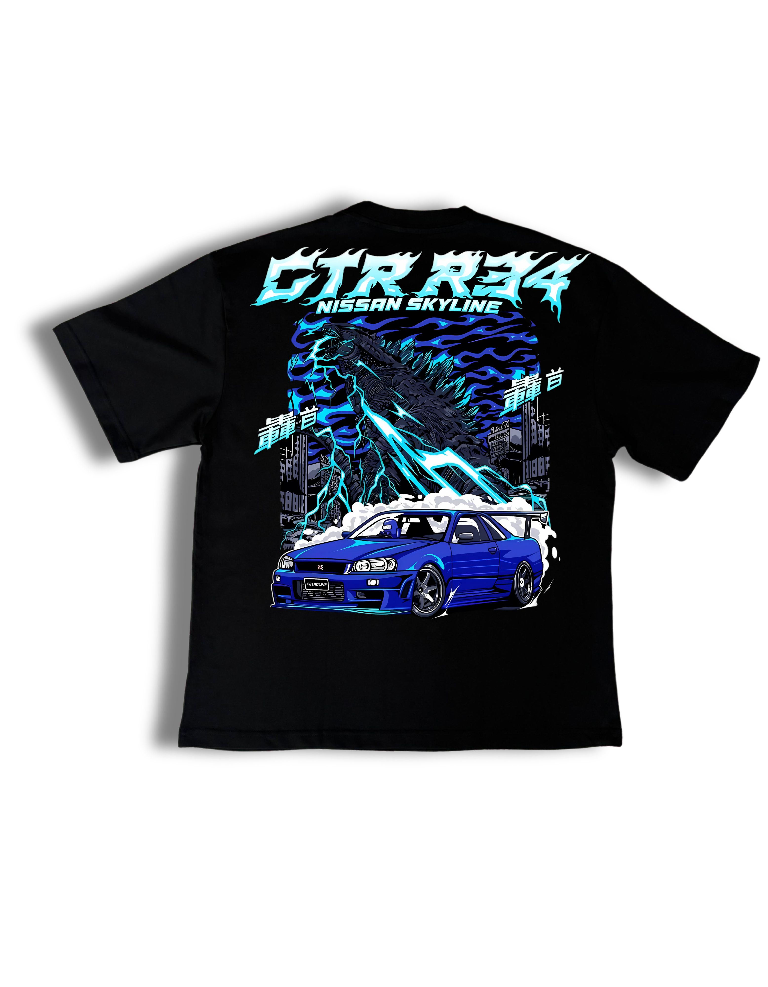 "Nissan GT-R R34 Godzilla" Oversized T-shirt