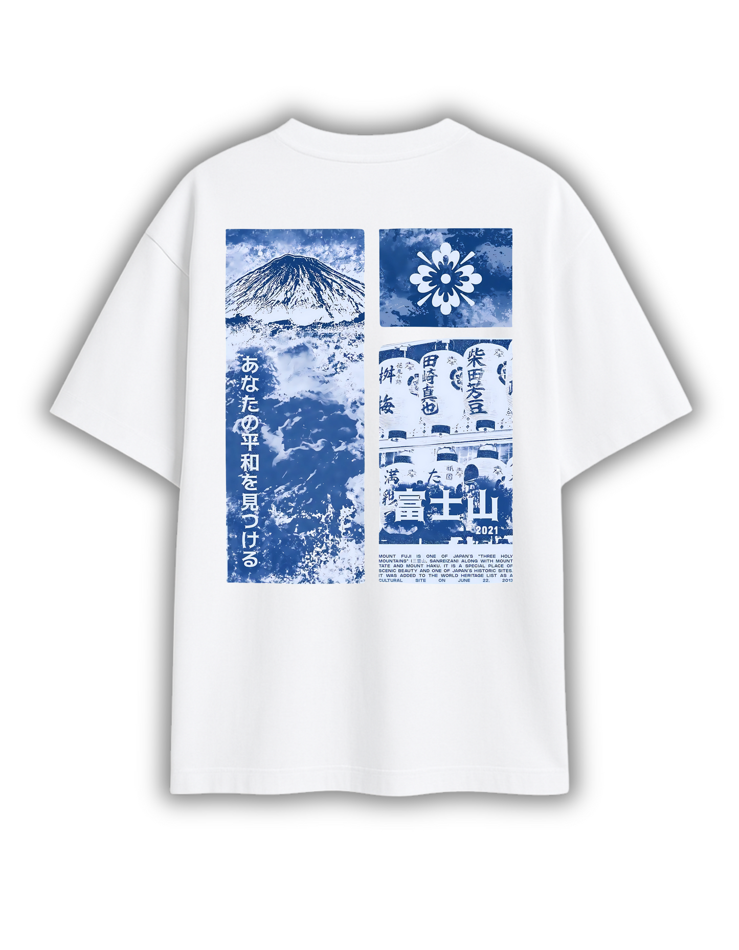 Fuji Echo – Oversized White T-Shirt